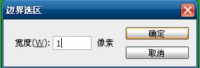ʹAdobe Photoshop CS6gifӮ
