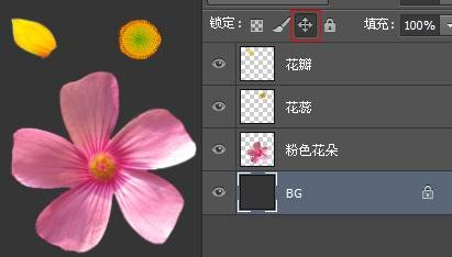 ʹAdobe Photoshop CS6gifӮ