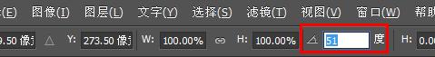 ʹAdobe Photoshop CS6gifӮ