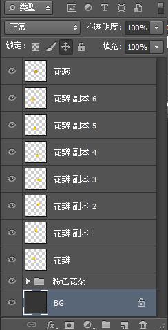 ʹAdobe Photoshop CS6gifӮ