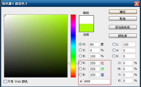ʹAdobe Photoshop CS6gifӮ