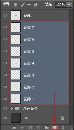 ʹAdobe Photoshop CS6gifӮ