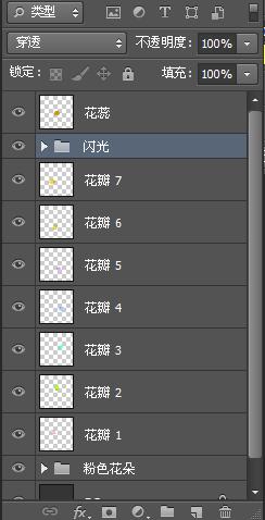 ʹAdobe Photoshop CS6gifӮ