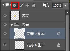 ʹAdobe Photoshop CS6gifӮ
