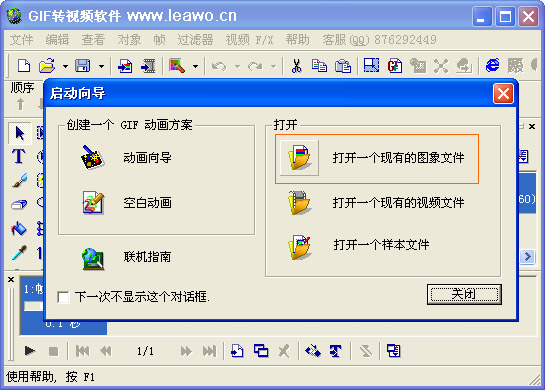؂CȫҕlD(zhun)QD(zhun)Q3DЧ
