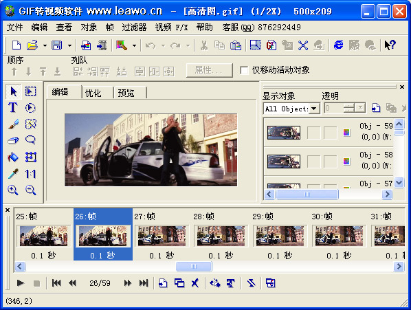 ؂CȫҕlD(zhun)QD(zhun)QGIF