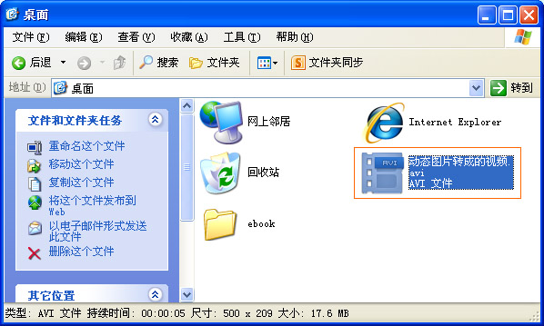 ؂CȫҕlD(zhun)QD(zhun)QGIF