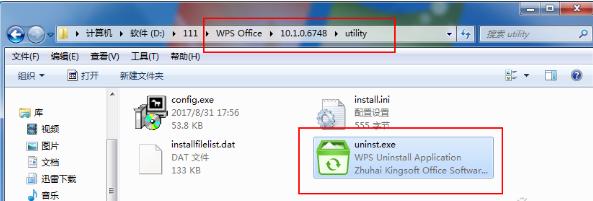 wps officeжdжdwps officeĎ׷N