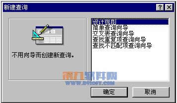 Accessβԃ(xn)SQLҕDГQ
