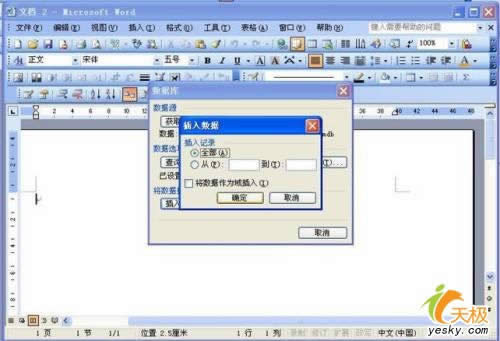 cŴˈDƬ