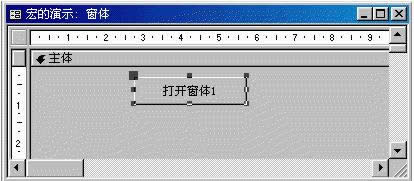 Access΄ 
