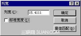 Access6.3@ʾеĔ