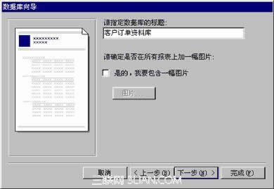 Access3.6 锵ָ}