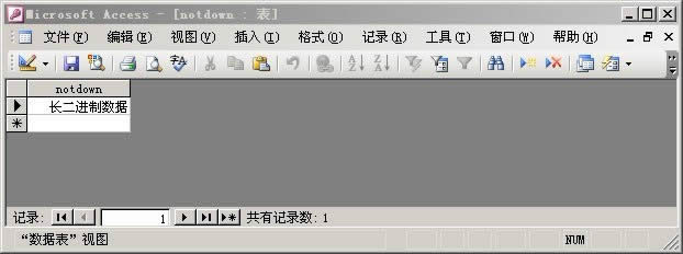ASP\ASP.NETWվӷAccess챻ed