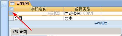 access(bo)ԶxO(sh)I
