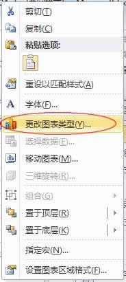 Excel2010(f)D