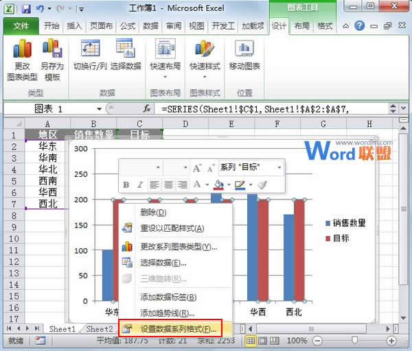 Excel2010DĿMȈD