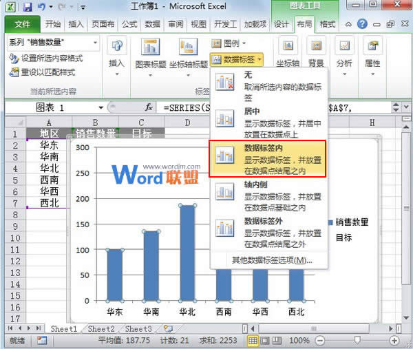 Excel2010DĿMȈD