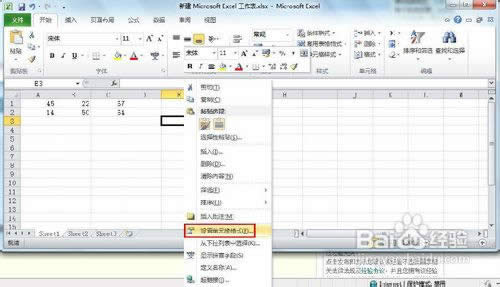 Excel 2010ôo(h)Ԫ  (lin)