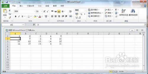 Excel 2010ӃY   