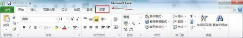 Excel 2010ӃY