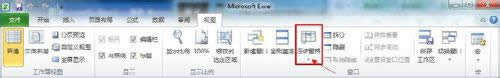 Excel 2010ӃY
