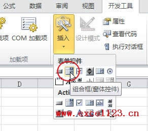 Excel2010ʹб@ʾͬϵеĈD 