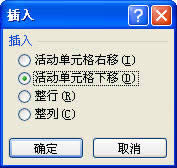 excel2010ôԪк