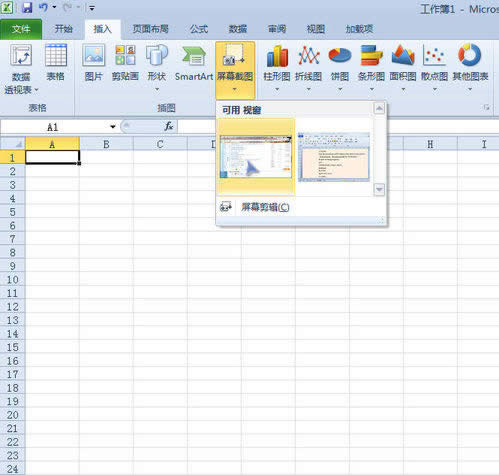 Excel2010Ļ؈Dʹü ̳