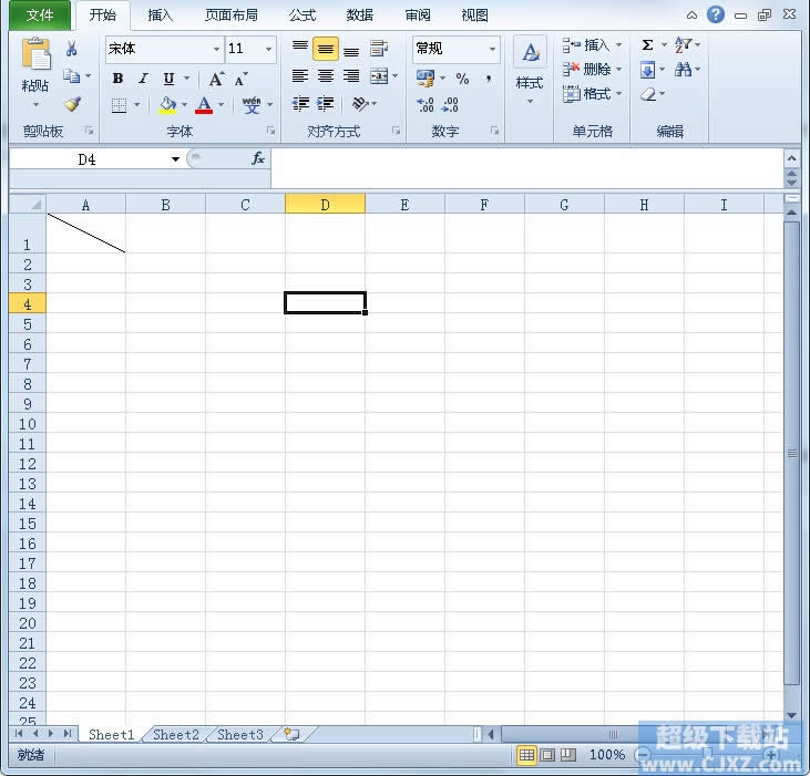 Excel2010Ԫб·֣ (lin)