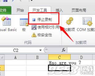 excel2010ôƺ excel2010ƺ̳