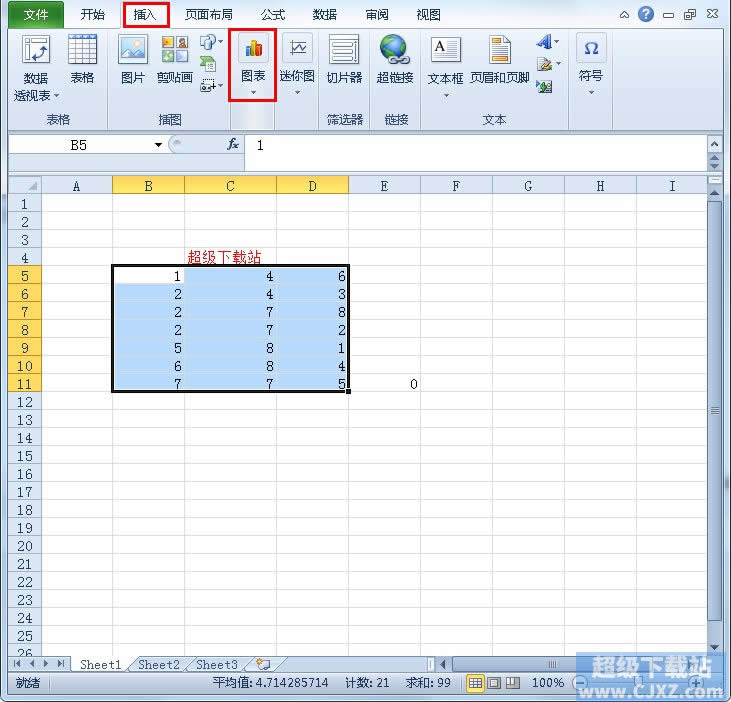 Excel2010LpvS 