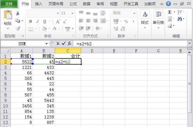 Excel2010ք
