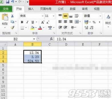 Excel2010ȥOÔֵʽ
