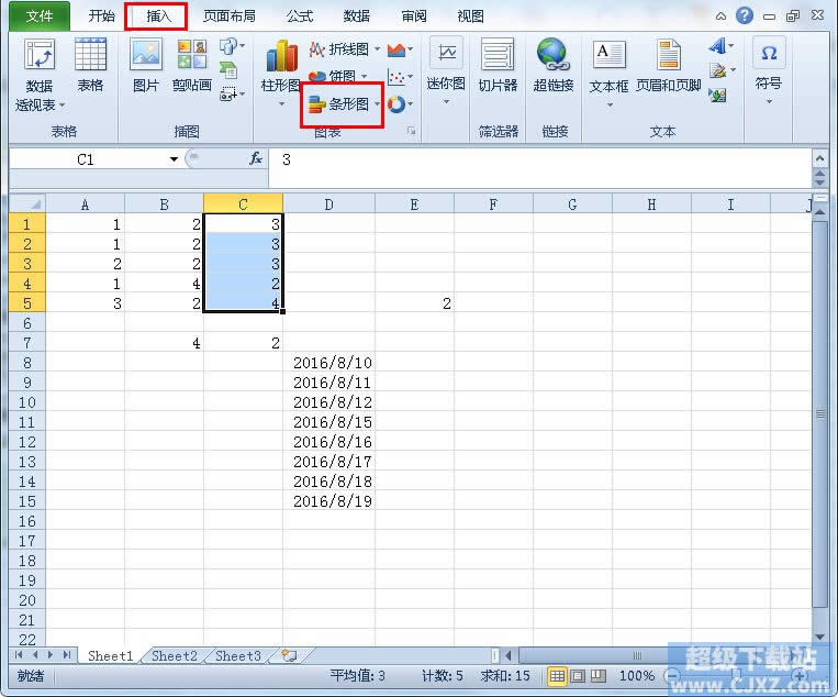 excel2010ʽˢ\ÈDĲE