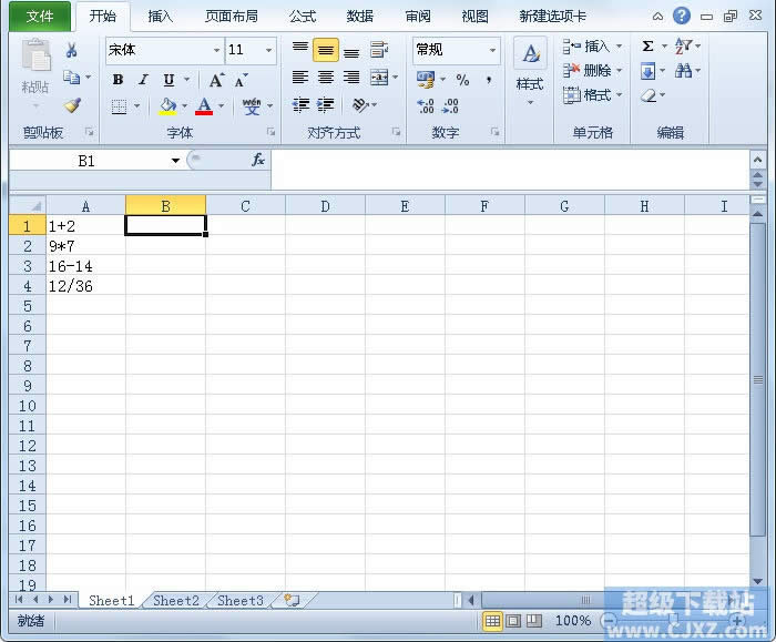 Excel2010ʽ׃ɽYô 