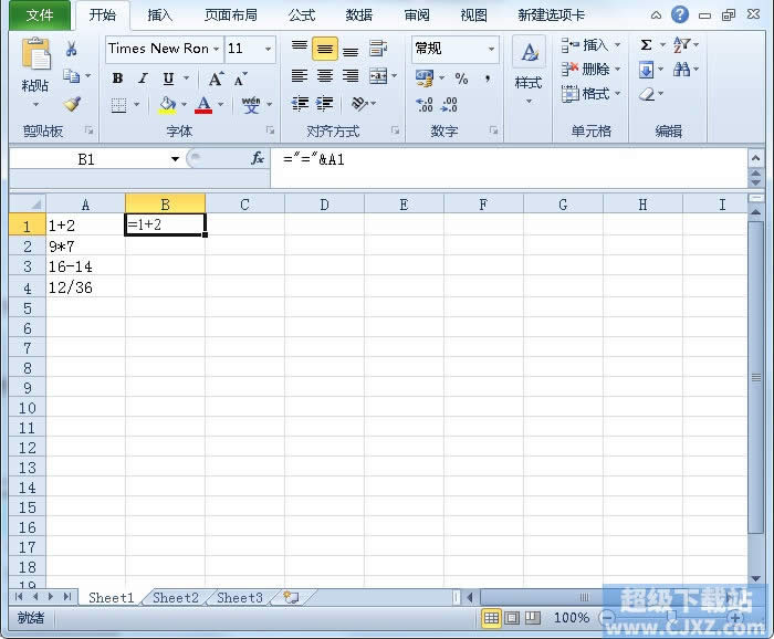 Excel2010ʽֲ׃ɽYO