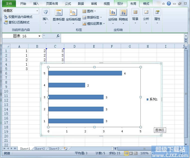 Excel2010LƎֵėlΈD