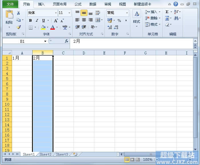 Excel2010[ІԪ (lin)