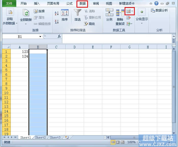 Excel2010Ԫֻݔ딵ֵ 