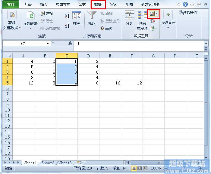 Excel2010αݔ؏ֵ (lin)
