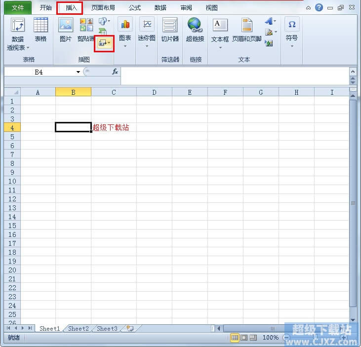 Excel2010؈Dʹ 