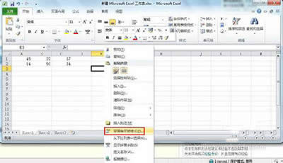 excel2010ôoԪ   