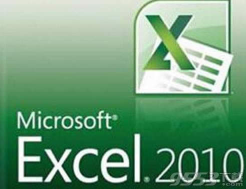 Excel2010ô֏(f)؏(f)   (lin)