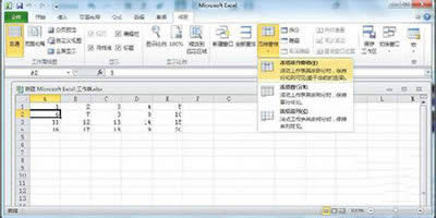 Excel2010YڈDԔ̳