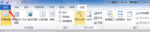 office2010o@ʾɂôQ