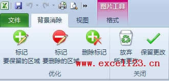 x헿