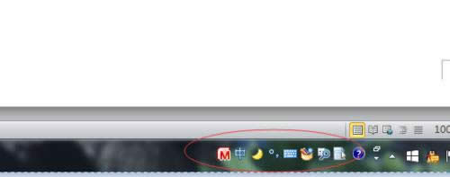 office2010ôP(gun)]Ԏ΢ܛƴݔ뷨