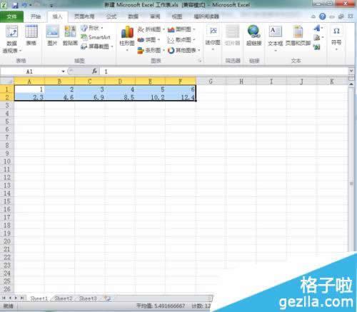 office2010Excelôؚwֱ